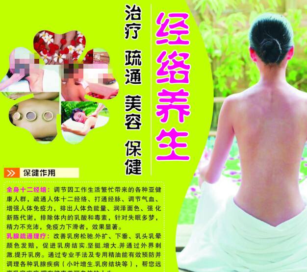 买个假佩斯利大学文凭毕业证
