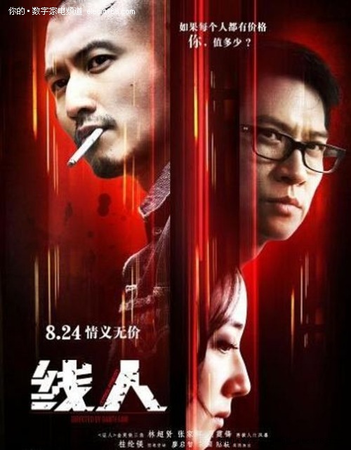 马来西亚永久居民证怎么买到